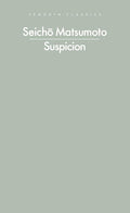Suspicion cover image