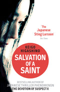 Salvation of a Saint BIBLIONEPAL 9780349139340