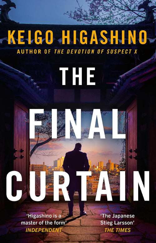 The Final Curtain by Keigo Higashino