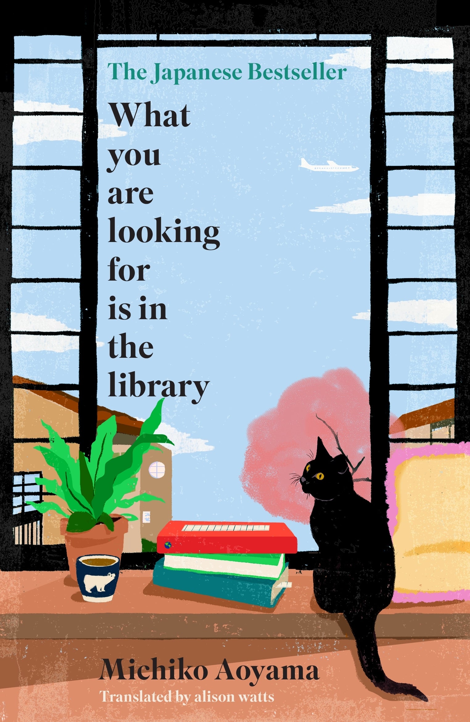What You Are Looking for is in the Library Transworld Publishers