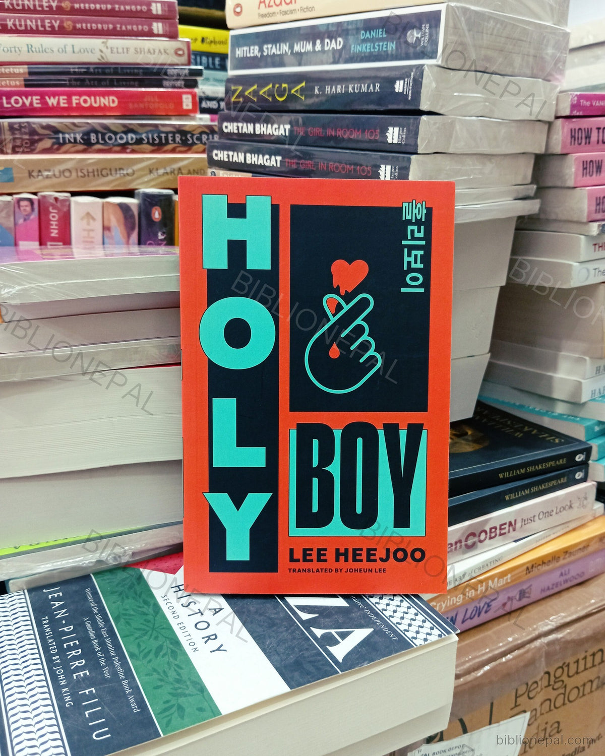 Photoshoot of Holy Boy by Lee Heejoo