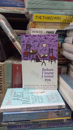 Photoshoot of Before I Knew I Loved You by Toshikazu Kawaguchi