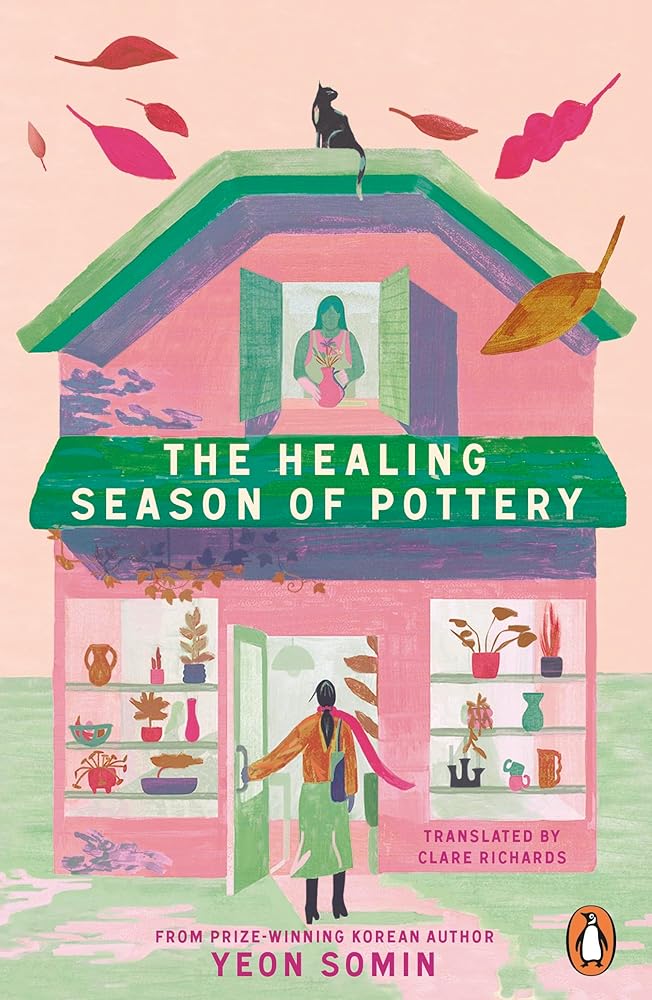 The healing season of pottery cover image