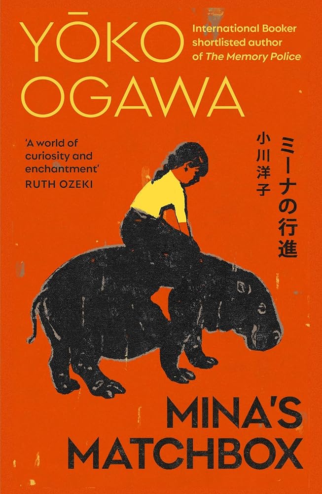 Mina's matchbox cover image