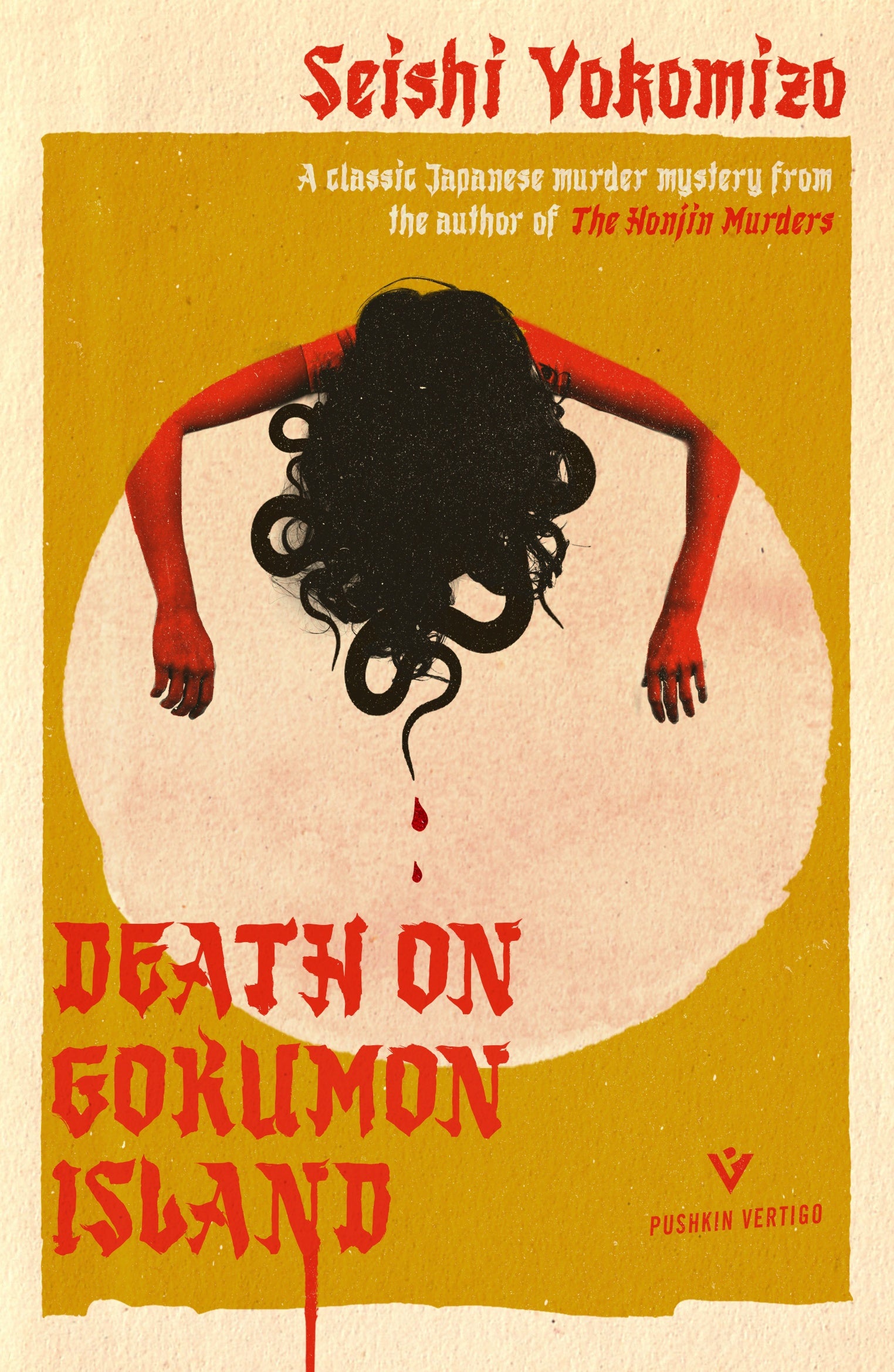 Death on Gokumon Island BIBLIONEPAL