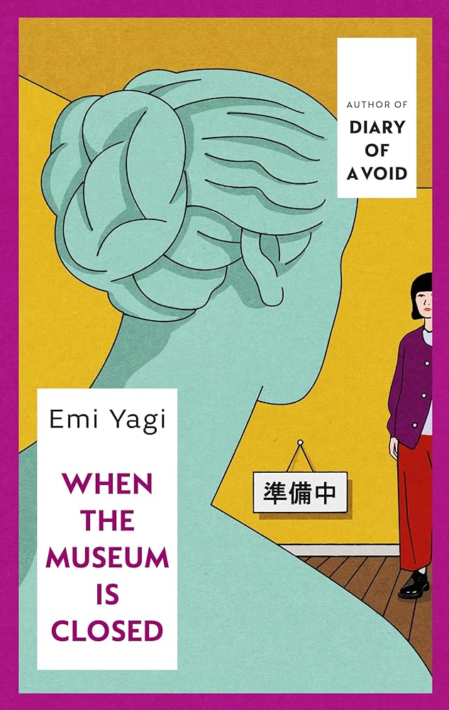 When the Museum is Closed cover image