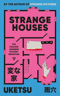 Strange Houses cover image