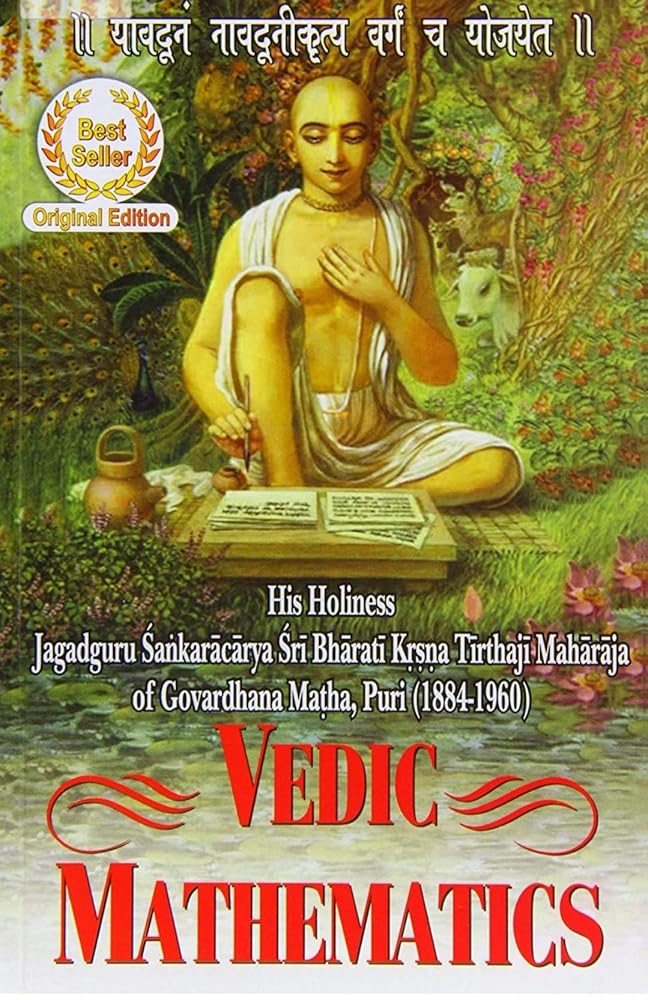 Vedic Mathematics Motilal Banarsidass