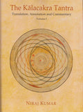 The Kalacakra Tantra Vol. 1 D.K. Printworld