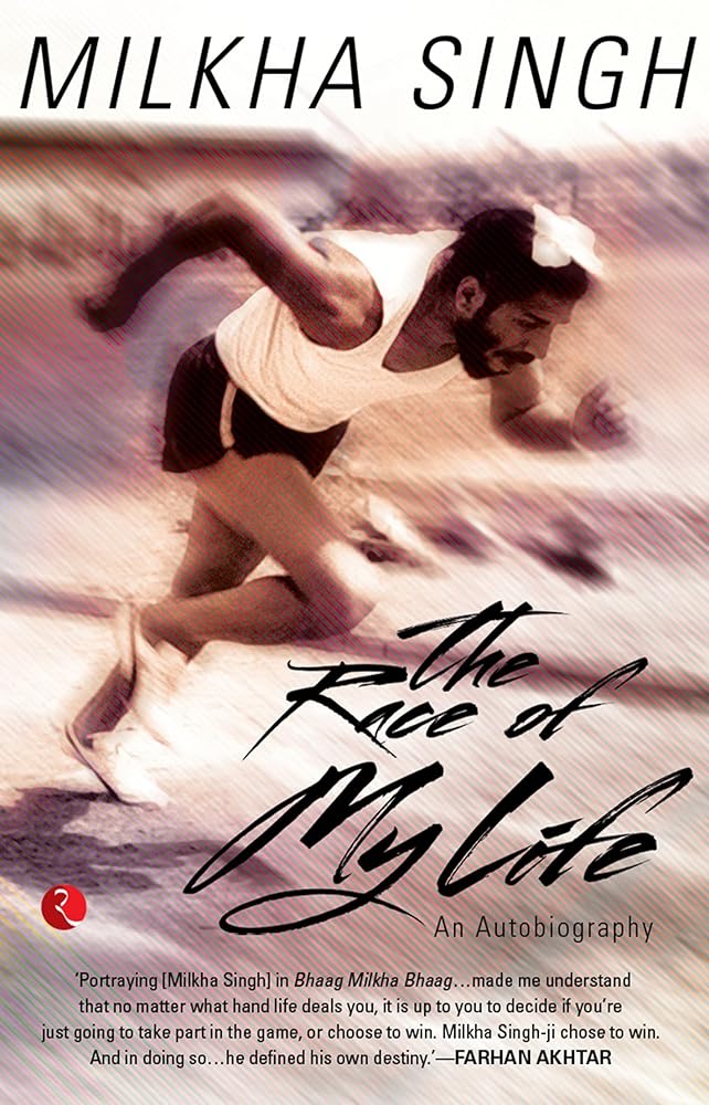 The Race of My Life Rupa Publications India Pvt Ltd
