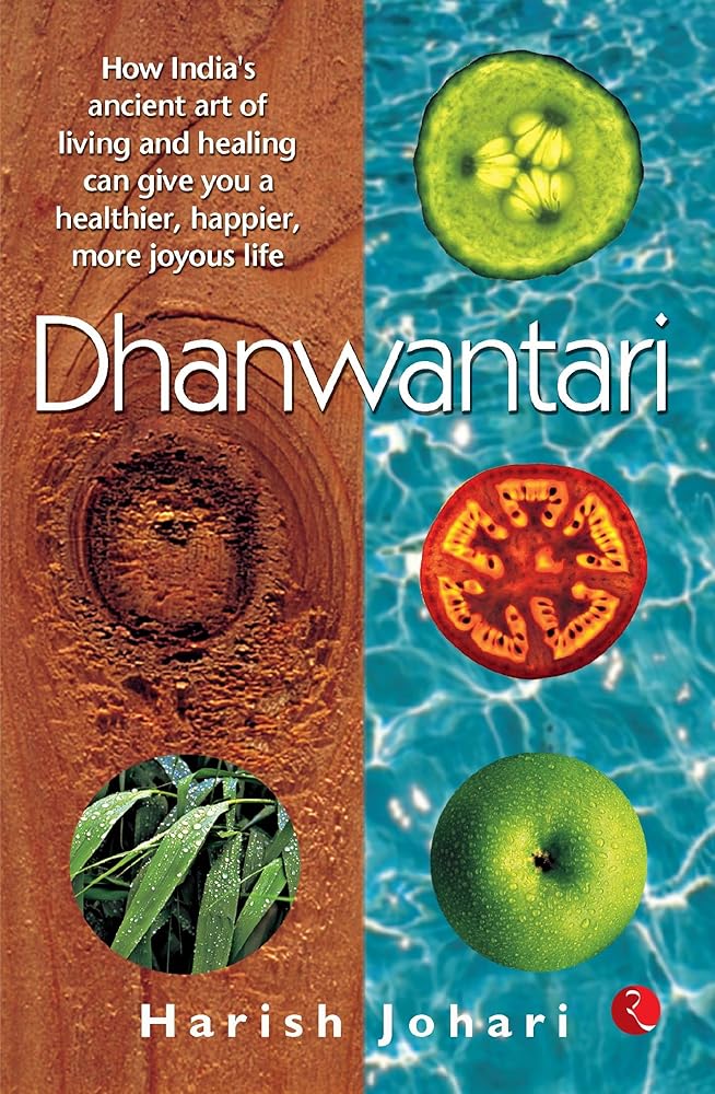 Dhanwantari Rupa Publications