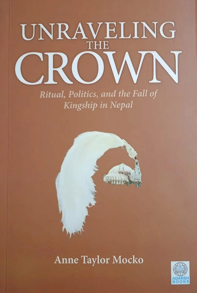 Unraveling The Crown BIBLIONEPAL