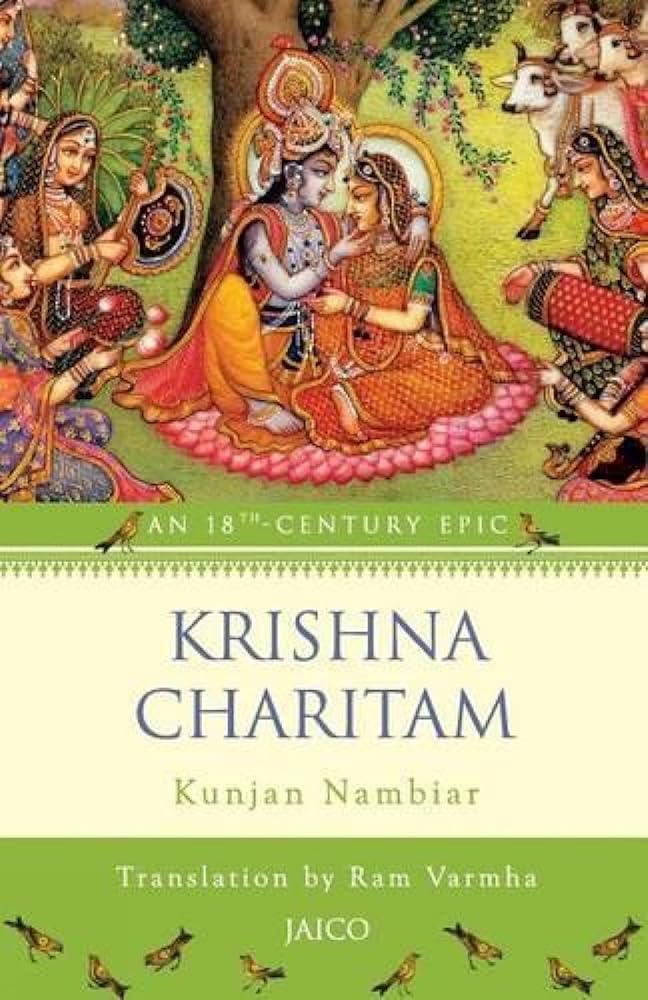 Krishna Charitam cover image