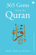 365 Gems from the Quran