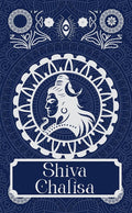Shiva Chalisa Rupa Publications India