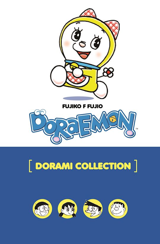 Doraemon Dorami Volume Bloomsbury India
