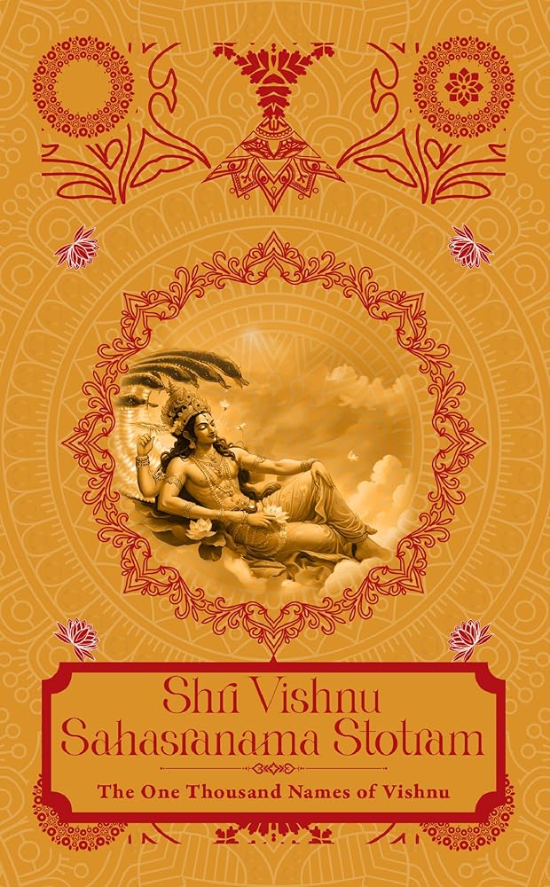 Shri Vishnu Sahasranama Strotam Rupa Publications