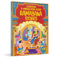 Illustrated Ramayana Stories (5 Minutes Read Aloud) cover image