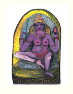 The Yoginis Oracle by Stella Dupuis, interior page, picture 4
