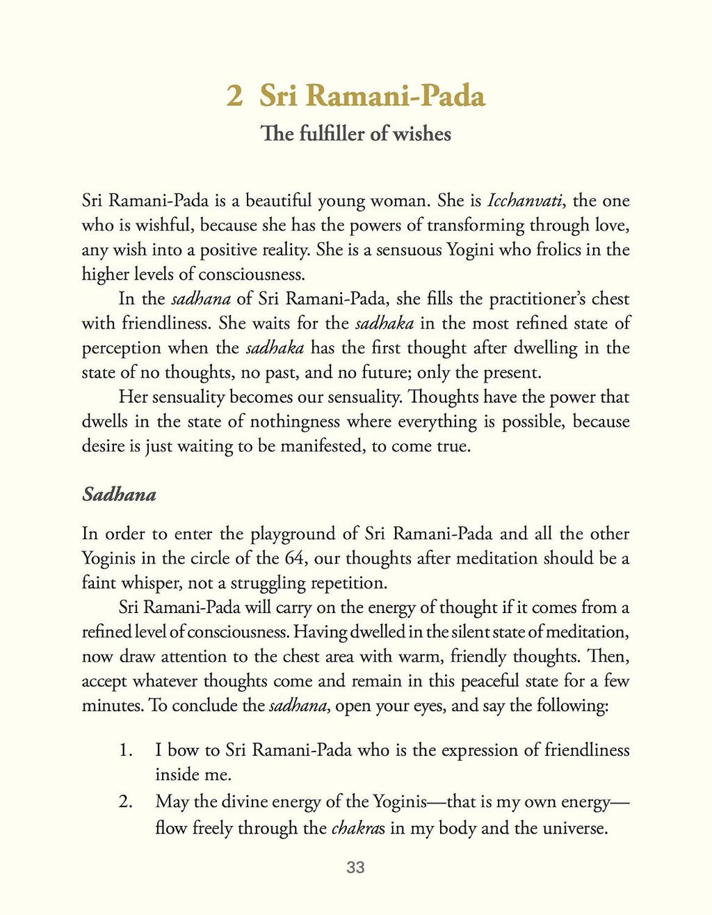The Yoginis Oracle by Stella Dupuis, interior page, picture 5