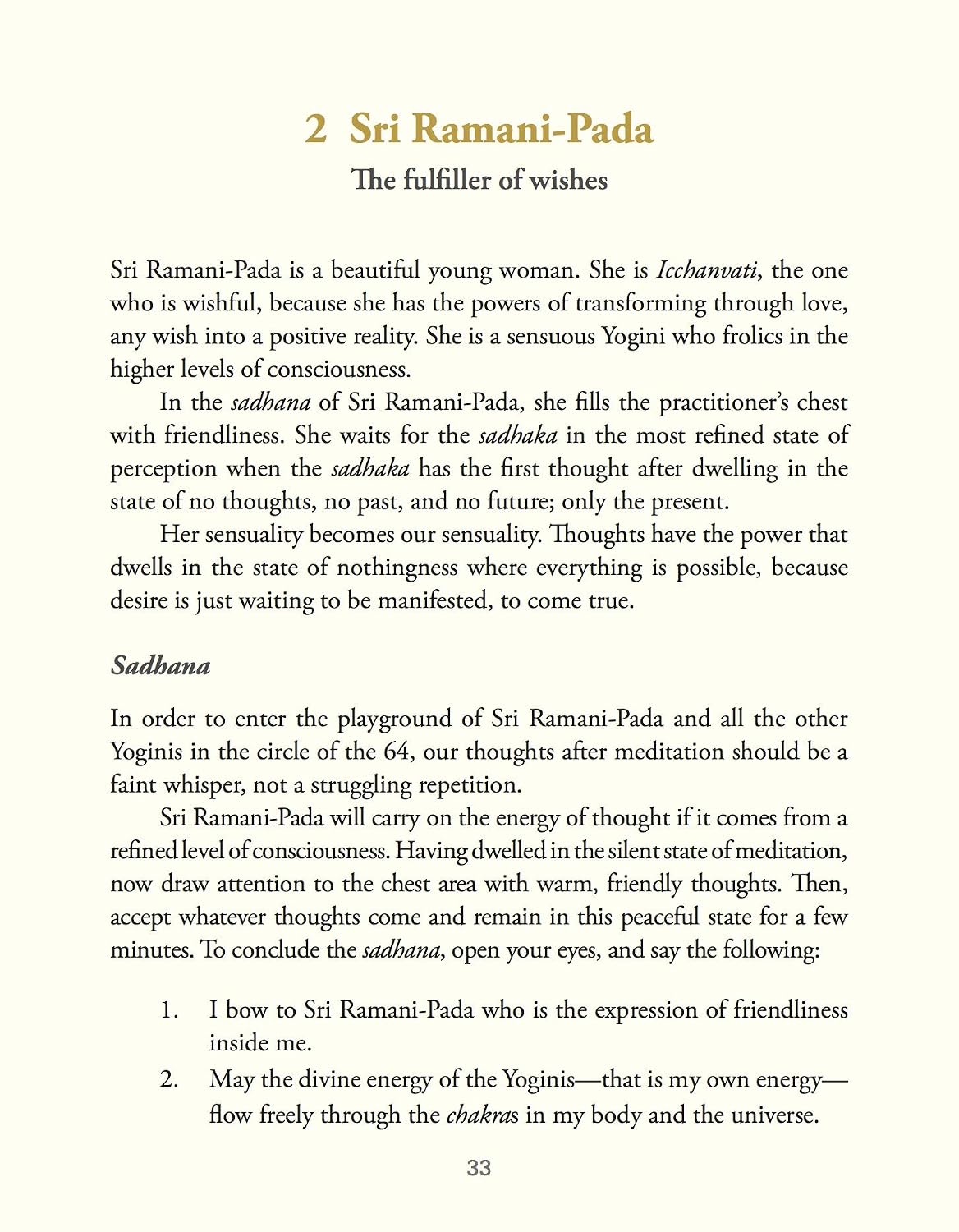 The Yoginis Oracle by Stella Dupuis, interior page, picture 5
