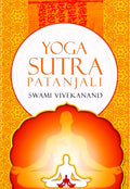 Yoga Sutra Patanjali Teenage Publishers