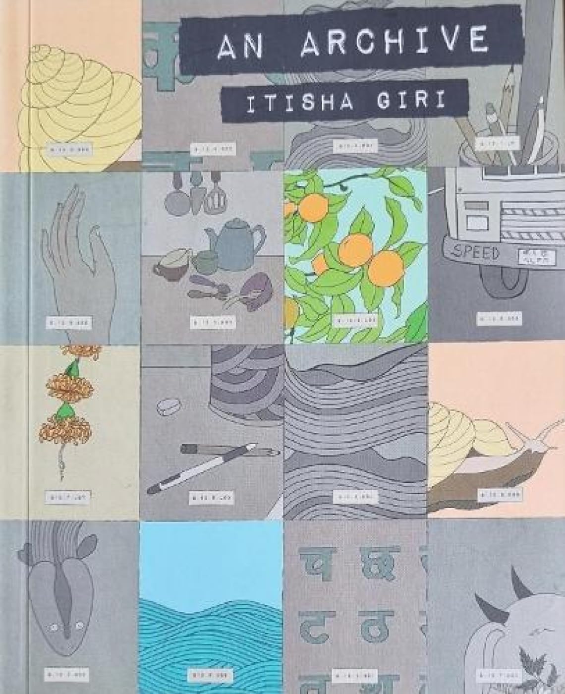 An Archive by Itisha Giri - 9789937934176 - Book Cover