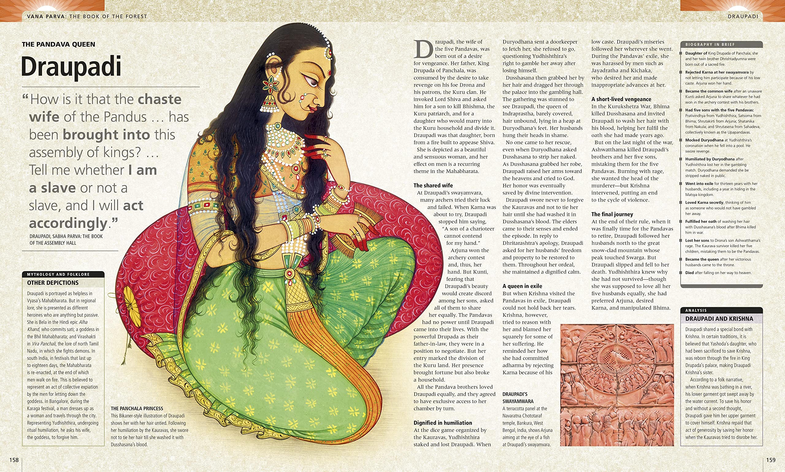 The Illustrated Mahabharata BIBLIONEPAL