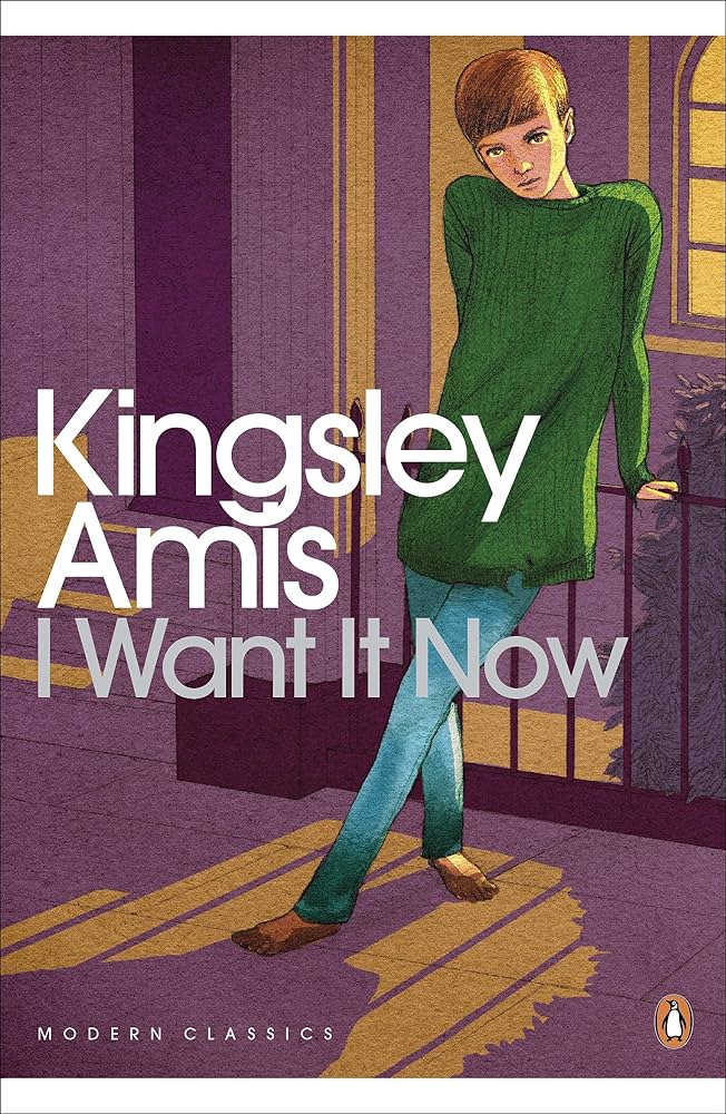 I Want It Now Penguin Random House