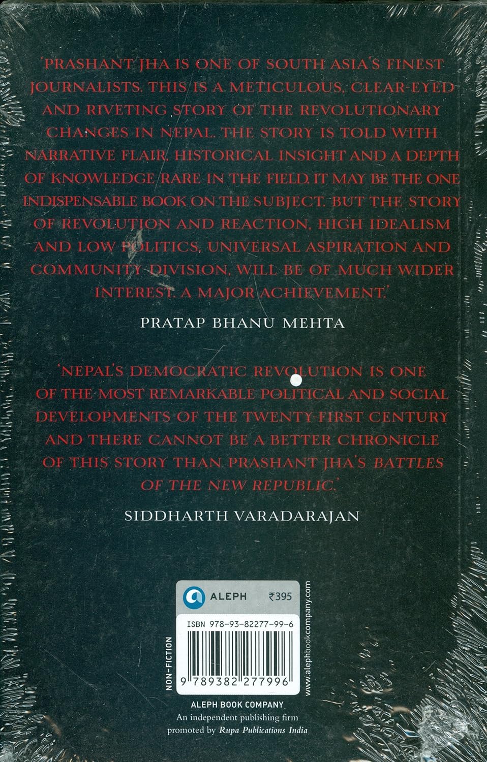 Battles of The New Republic BIBLIONEPAL