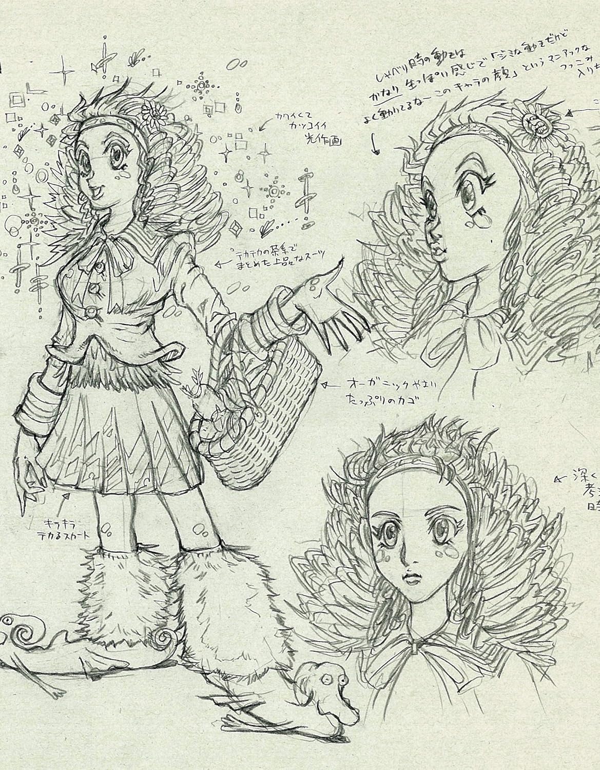 Manga Impact Phaidon Press