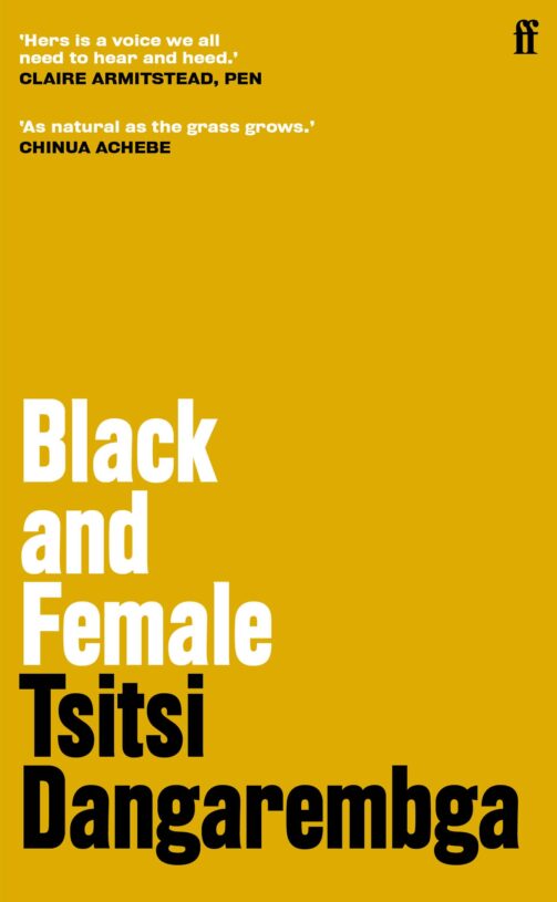 Black and Female BIBLIONEPAL