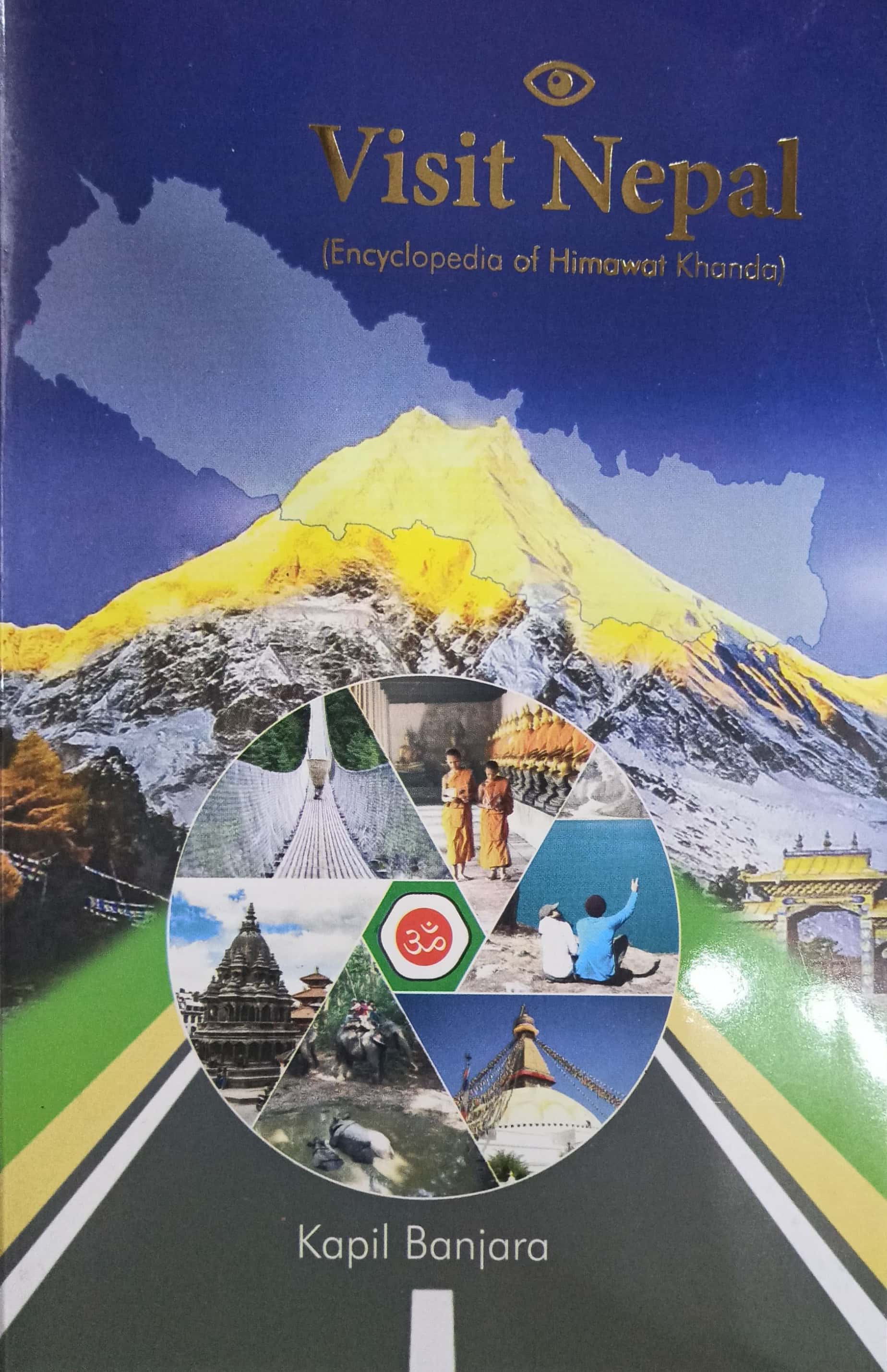 Visit Nepal (Encyclopedia of Himawat Khanda) BIBLIONEPAL