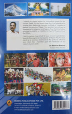 Visit Nepal (Encyclopedia of Himawat Khanda) BIBLIONEPAL