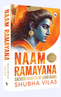 Naam Ramayana FingerPrint Publishing