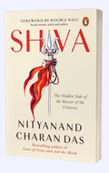 Shiva Penguin Random House