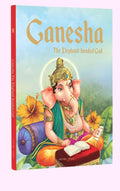 Ganesha Wonder House Books