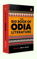 The Big Book of Odia Literature Penguin Random House