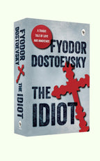 The Idiot Fingerprint Publishing