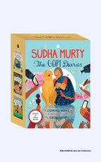 The Gopi Diaries Collection BIBLIONEPAL