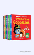 My First Library of Hindu Gods and Goddesses Wonder House Books