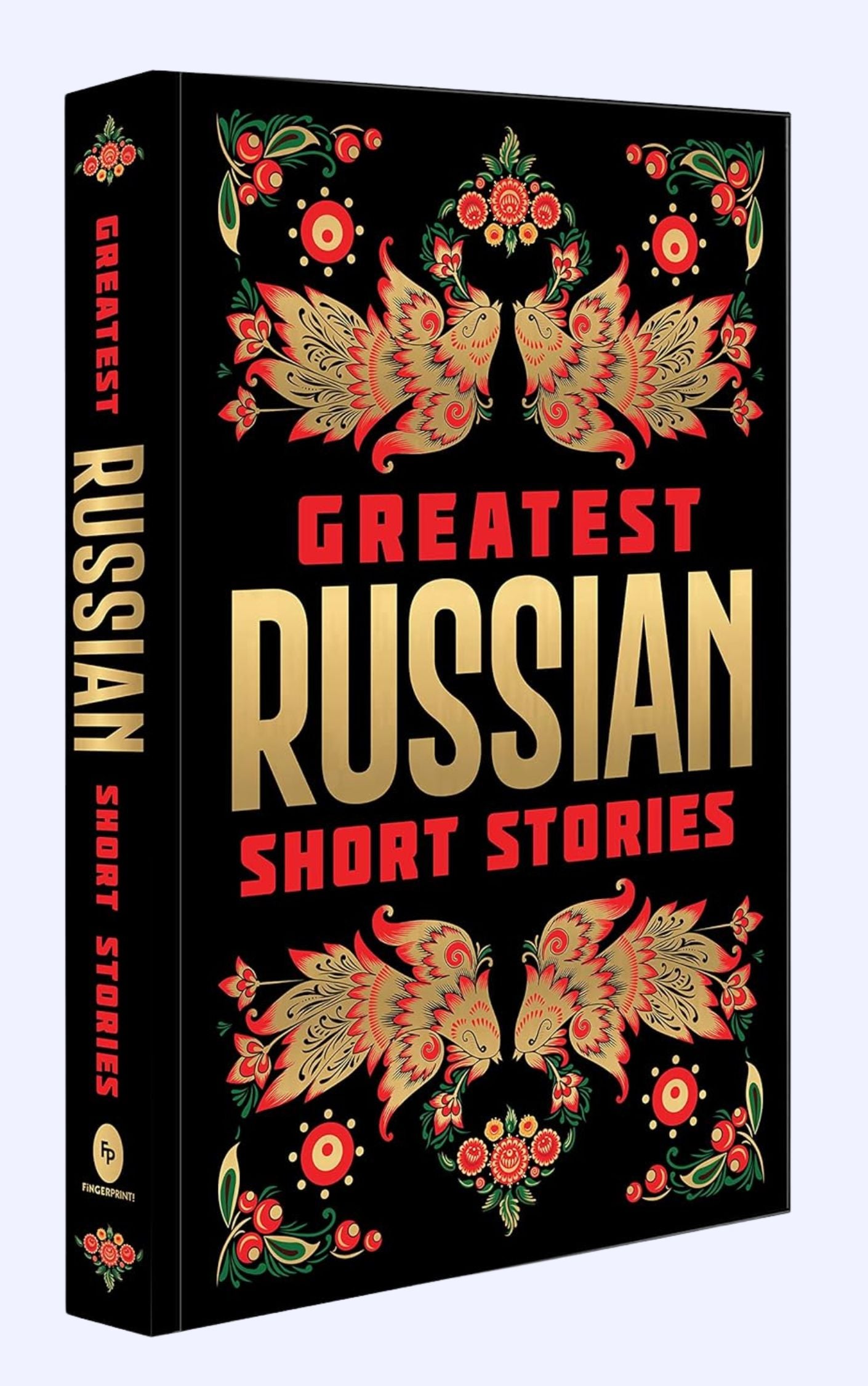 Greatest Russian Short Stories FingerPrint Publishing