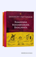 Ramayana, Mahabharata, Bhagavata Collection BIBLIONEPAL