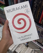 The Elephant Vanishes Vintage