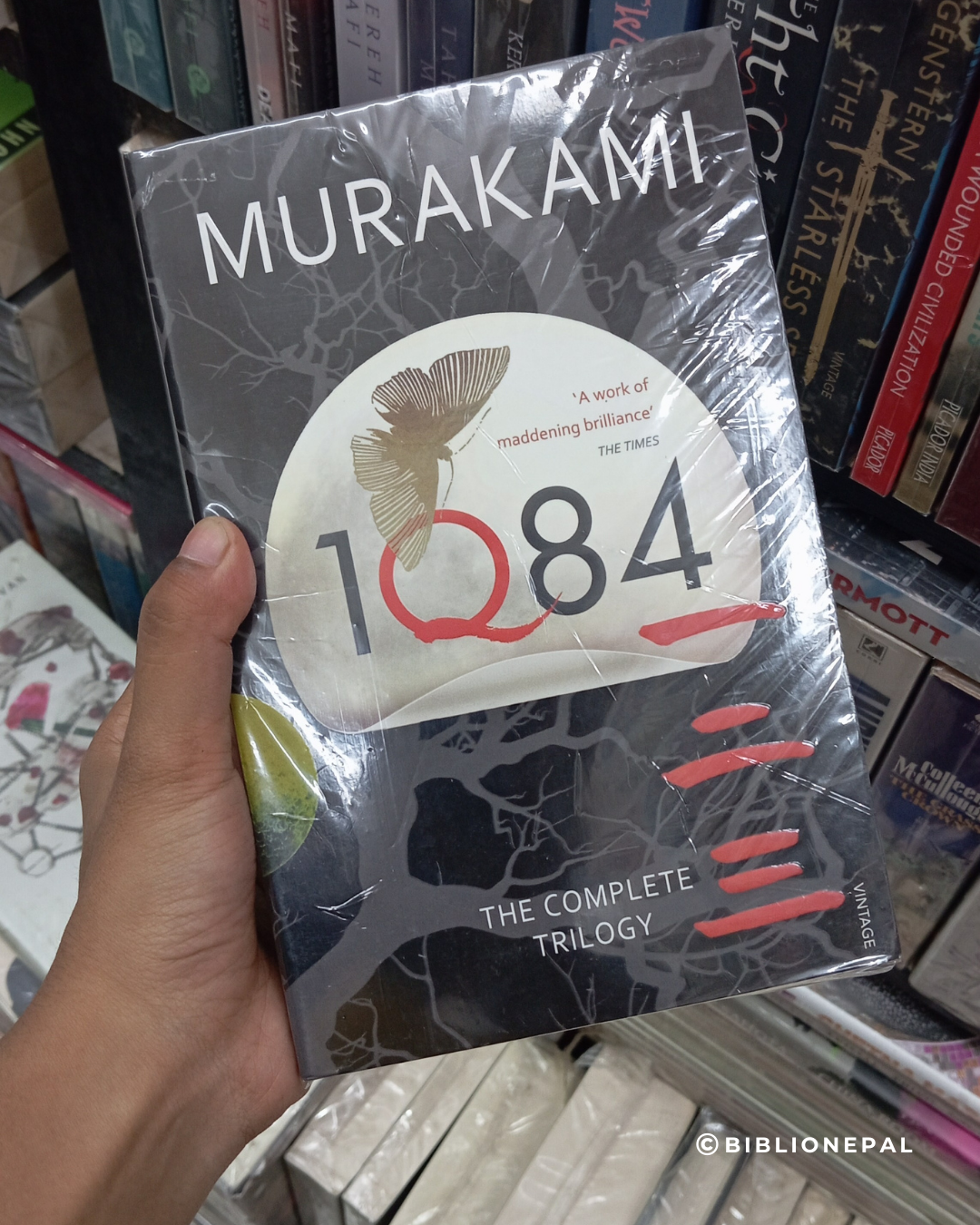 1Q84 Vintage