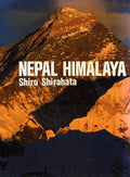 Nepal Himalaya Shiro Shriaohatha