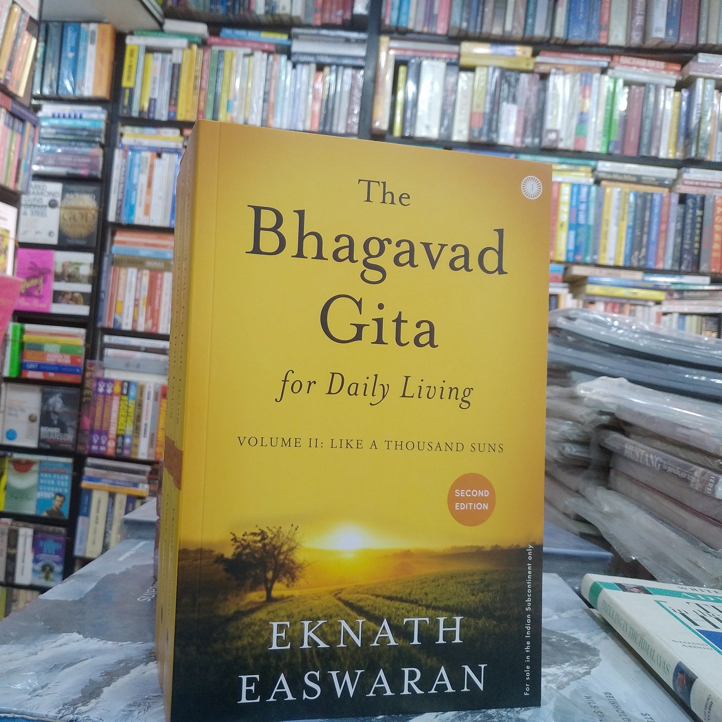 The Bhagavad Gita For Daily Living (3 Volumes)