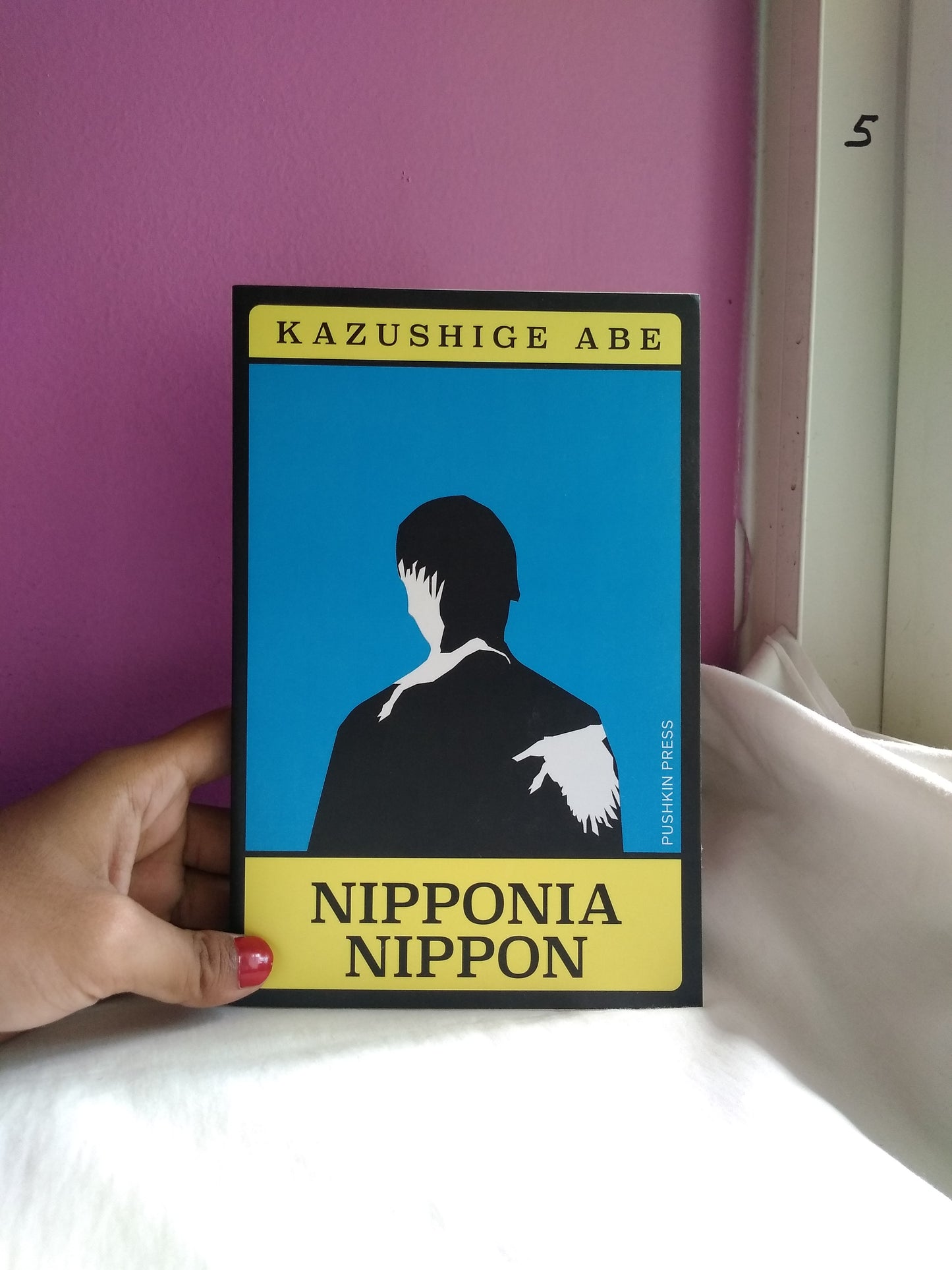 Nipponia Nippon