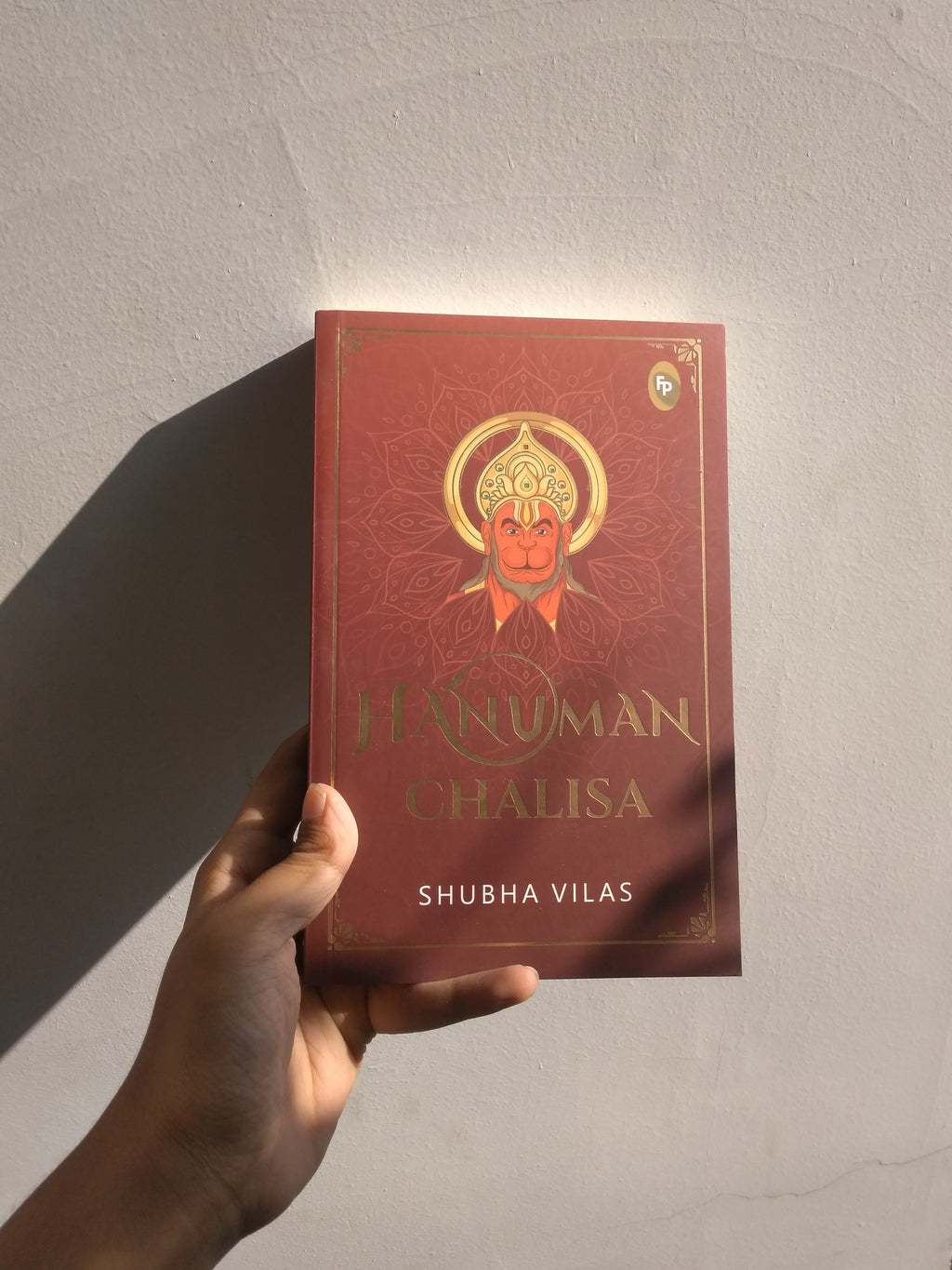 Hanuman Chalisa Prakash Books