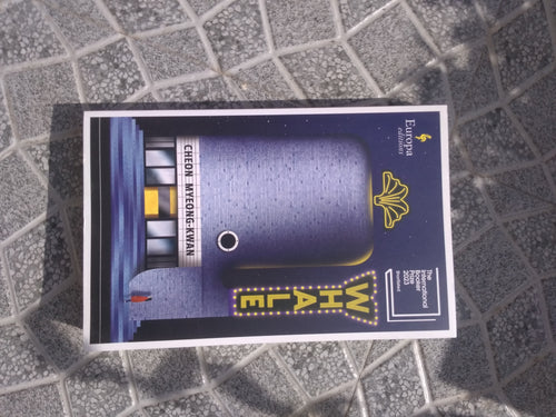 23rd Midnight BIBLIONEPAL